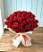 Букет 29 Красных роз в Гиганте