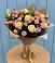 Букет цветов из: Розы в Гиганте