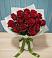 Букет Красные розы в Гиганте
