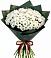 Букет цветов из: Хризантемы в Гиганте