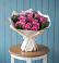 Букет цветов из: Розы в Гиганте