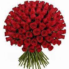 Букет Красные розы Чери Лав в Гиганте